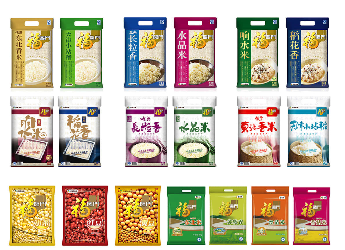 1732674880759070.jpg 1732674873601.jpg