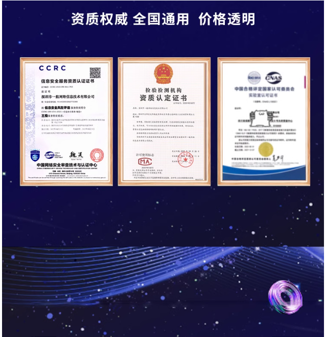 1733812816944450.jpg 1733812811320.jpg