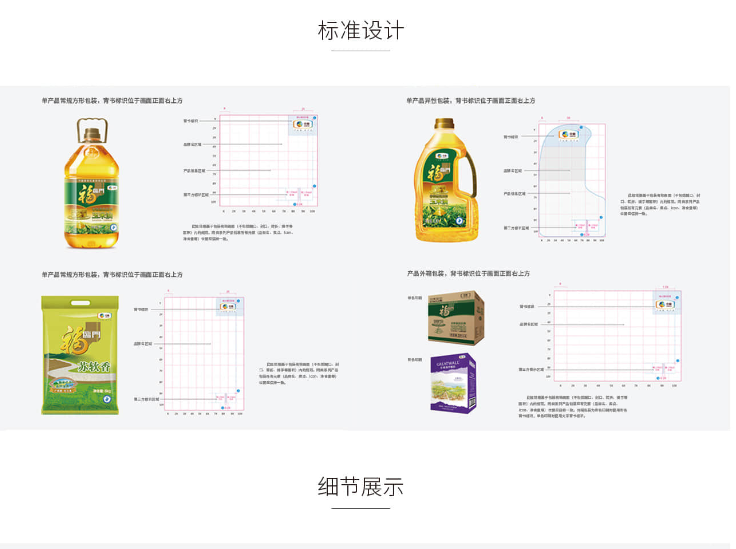 1732674836951055.jpg 1732674830807.jpg