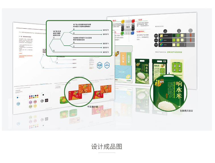 1732674859895164.jpg 1732674855789.jpg