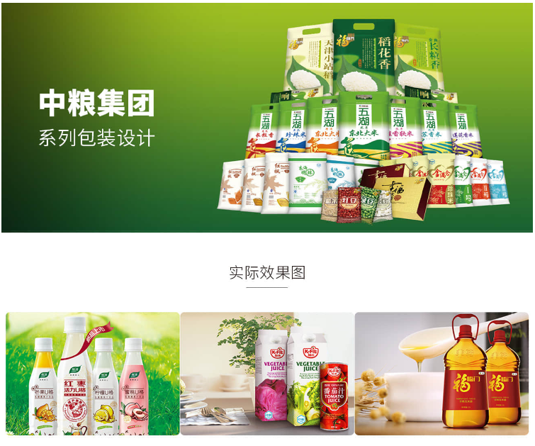 1732674810620783.jpg 1732674805350.jpg