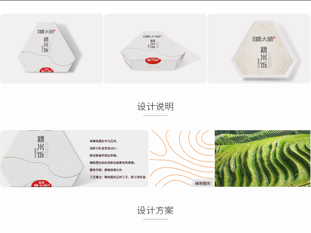 1732675962302981.jpg 1732675958176.jpg