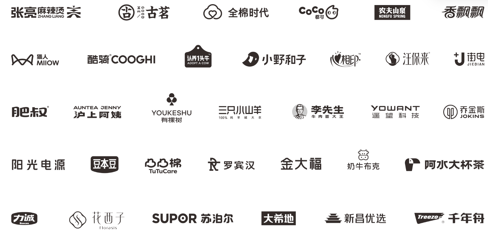 1733813590580570.jpg 1733813579352.jpg