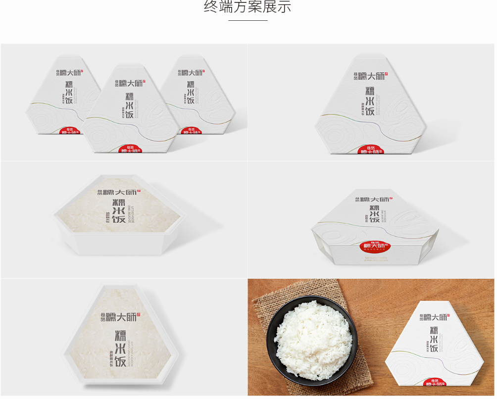 1732676014409755.jpg 1732676006356.jpg