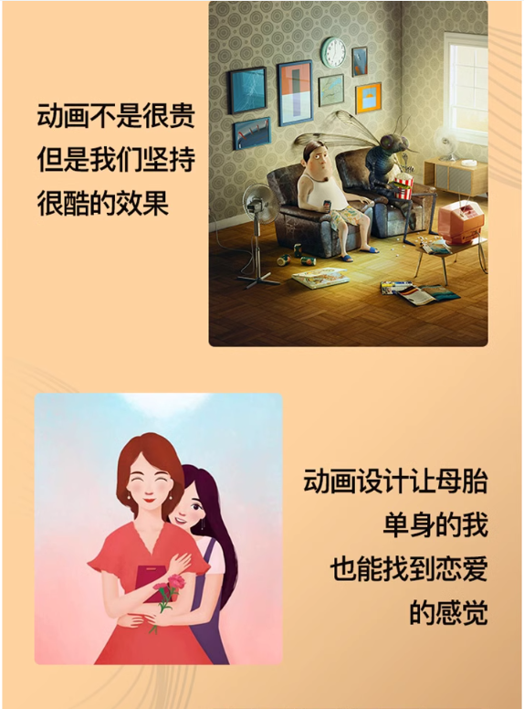 1732677007733837.jpg 1732677001246.jpg