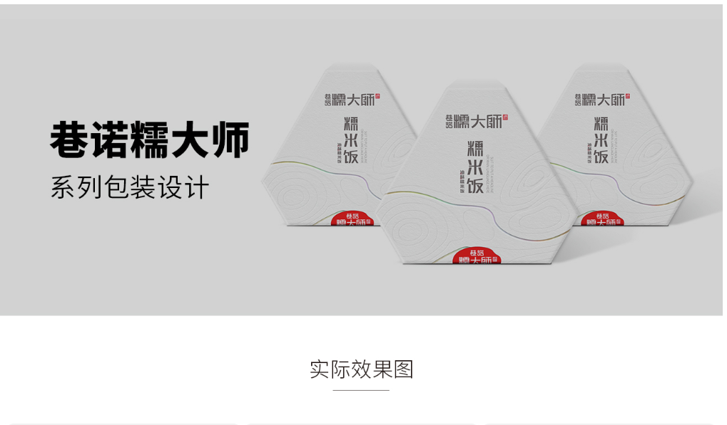 1732675938942685.jpg 1732675935798.jpg